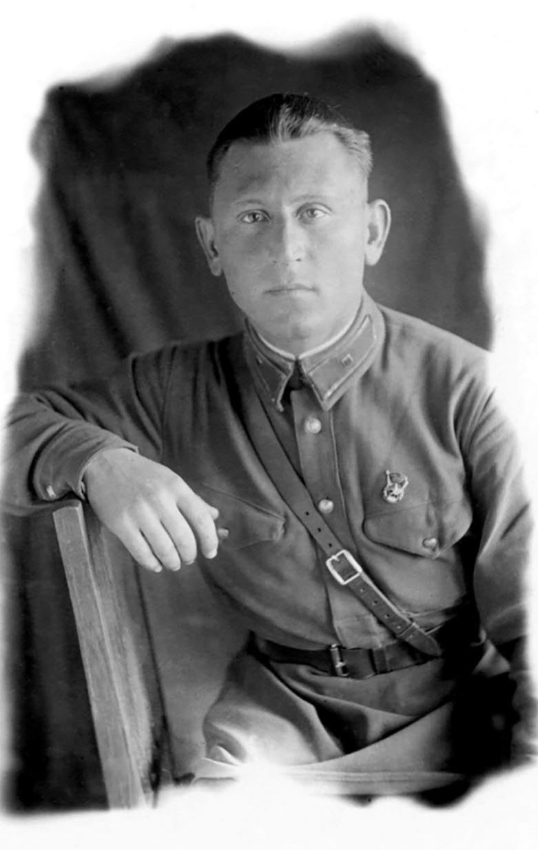 Рысин Арнольд Ильич